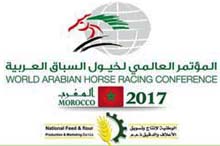 World Arabian Horse Racing Conference, Morocco 2017